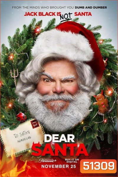 Dear Santa (2024)
