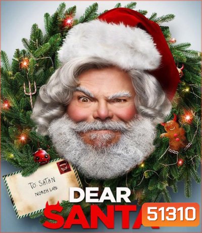 Dear Santa (2024)