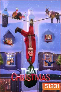 That Christmas คริสต์มาสนั้น (2024)