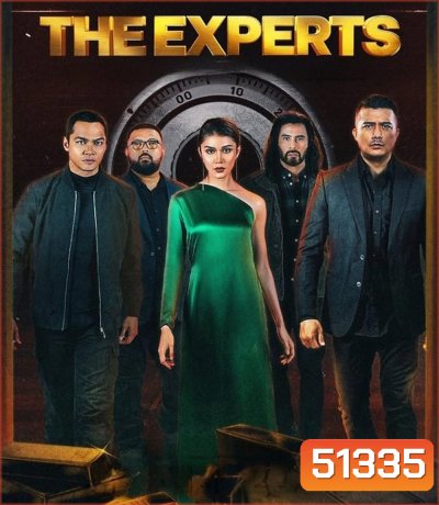 The Experts มือฉมังหักทรชน (2024)