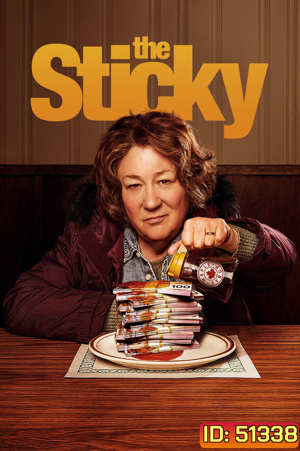 โจรกรรมหวานเจี๊ยบ The Sticky (2024) 6 ตอน