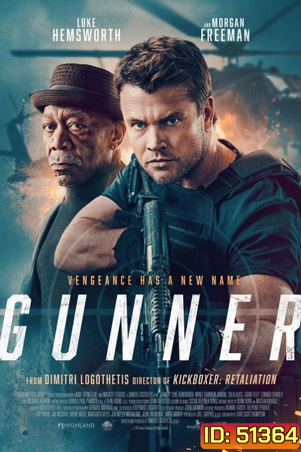 Gunner ยอดคุณพ่อมือปืน (2024)