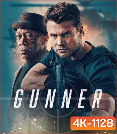 4K - Gunner ยอดคุณพ่อมือปืน (2024) - แผ่นหนัง 4K UHD