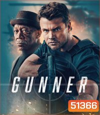 4K - Gunner ยอดคุณพ่อมือปืน (2024) - แผ่นหนัง 4K UHD
