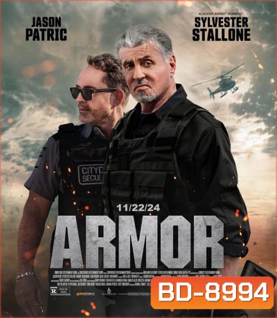 Armor (2024)