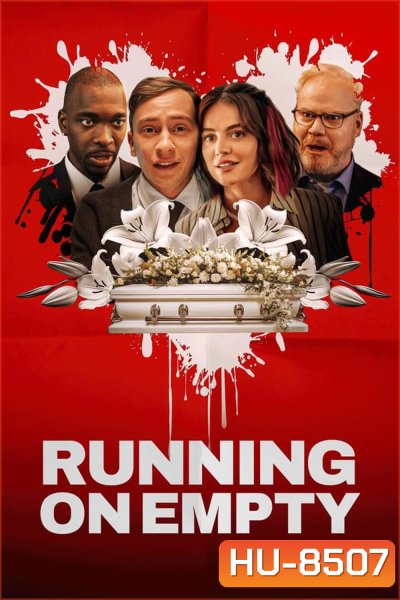 Running On Empty (2024)
