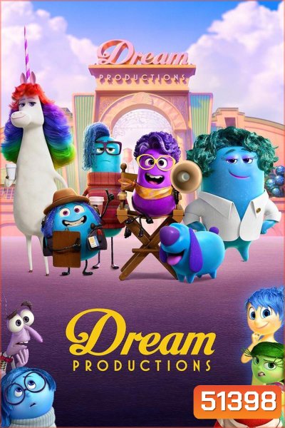 Dream Productions ดรีมโปรดักชั่นส์ (2024)