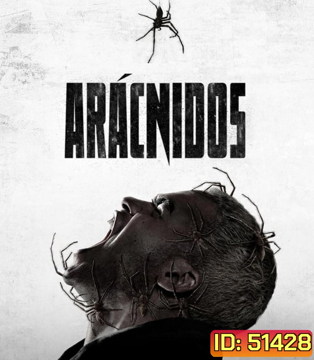 Infested ฝูง 8 ขากับดักสยอง (2023)