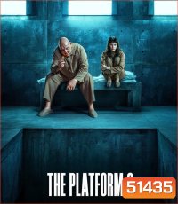 The Platform เดอะ แพลตฟอร์ม 2 (2024)