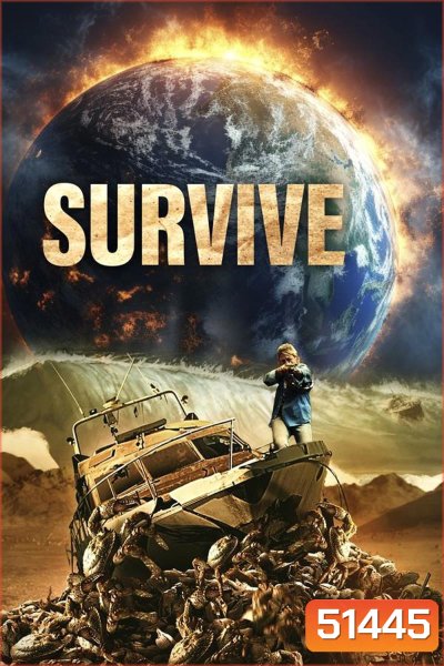 Survive ต้องรอด (2024)