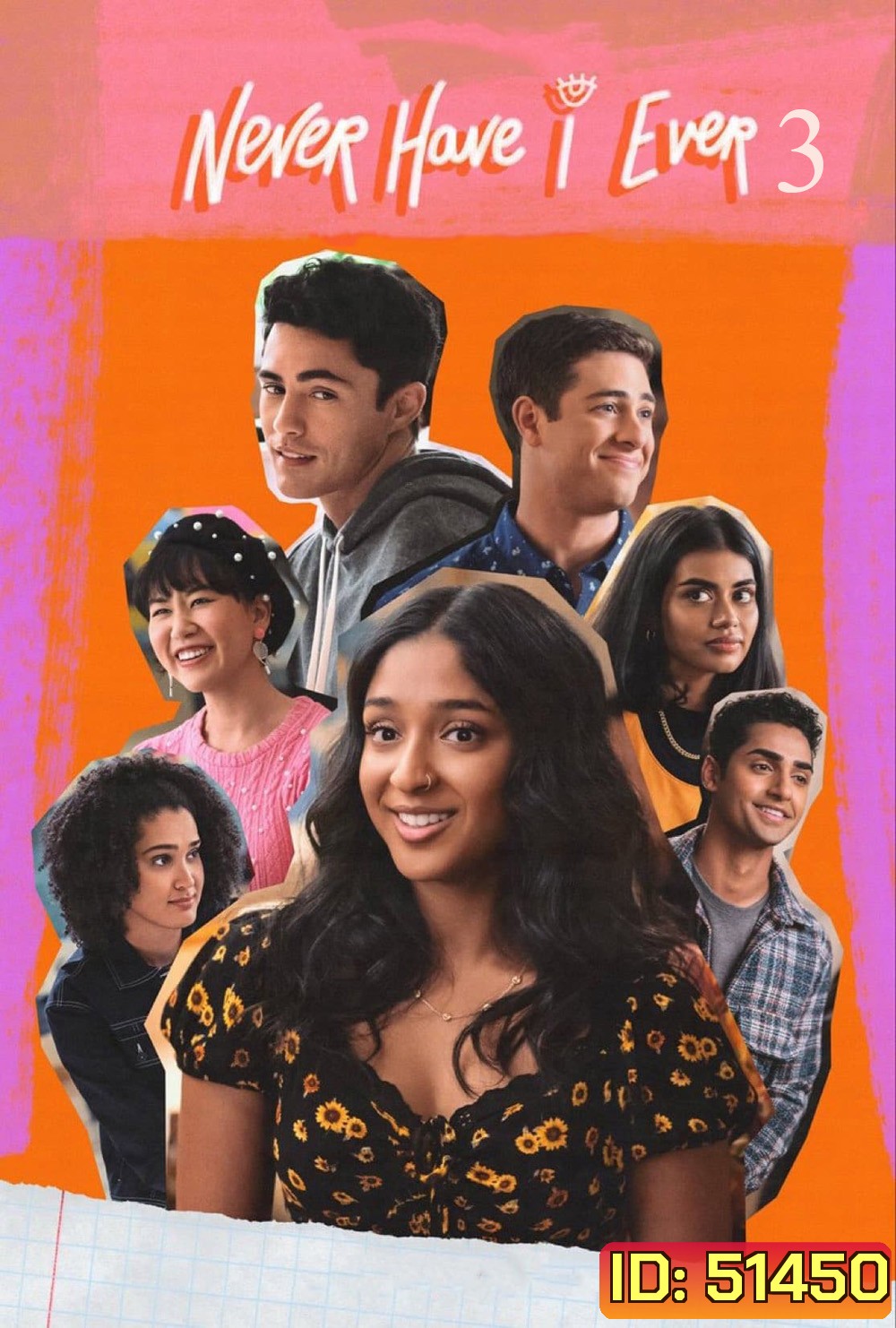 Never Have I Ever Season 3 ภารกิจสาวซน ก็คนมันไม่เคย 3 (2022) 10 ตอน