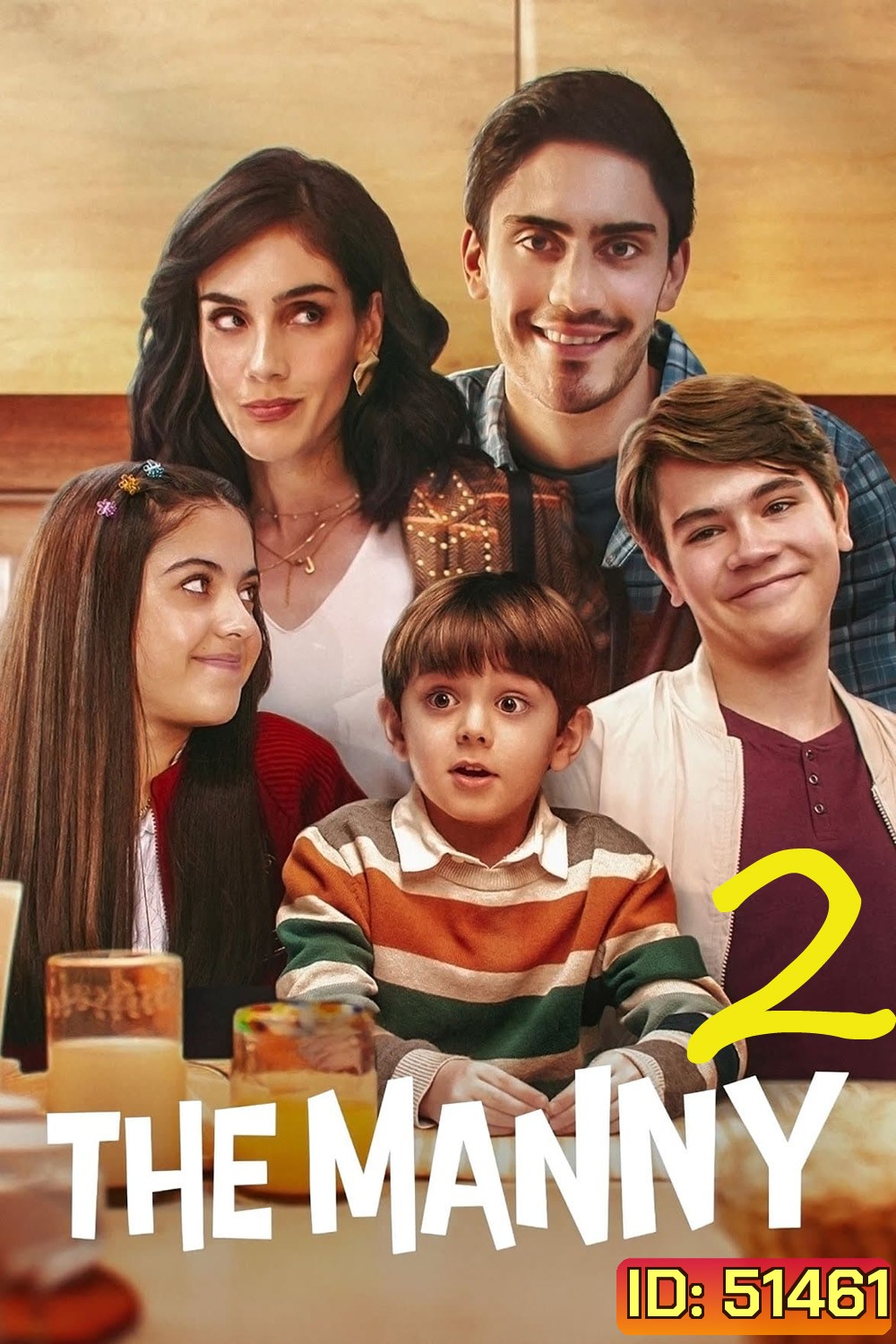 The Manny Season 2 เดอะ แมนนี่ 2 (2024) 8 ตอน