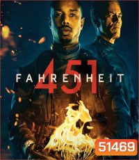 Fahrenheit 451 ฟาเรนไฮต์ 451 (2018)