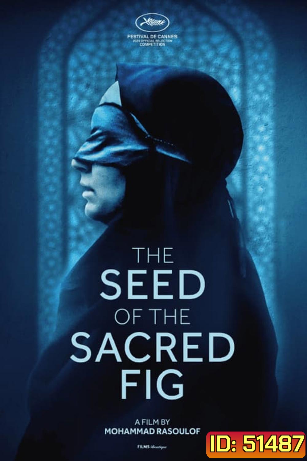 The Seed of the Sacred Fig เมล็ดพันธุ์คนดีย์ (2024)