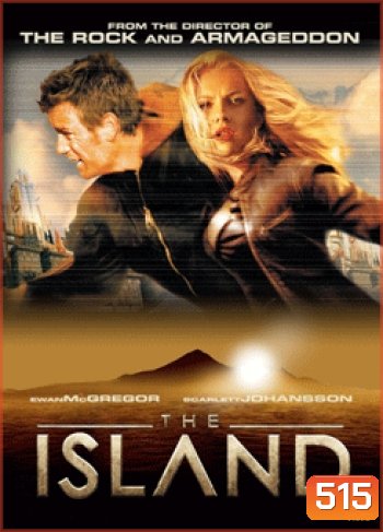 The Island แหกระห่ำแผนคนเหนือโลก