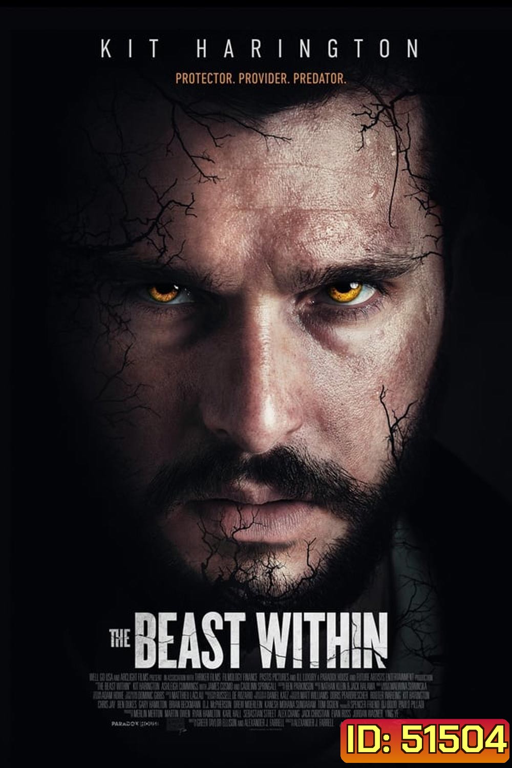 The Beast Within เดอะ บีสต์ วิทอิน (2024)