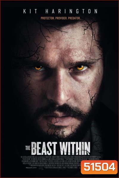 The Beast Within เดอะ บีสต์ วิทอิน (2024)