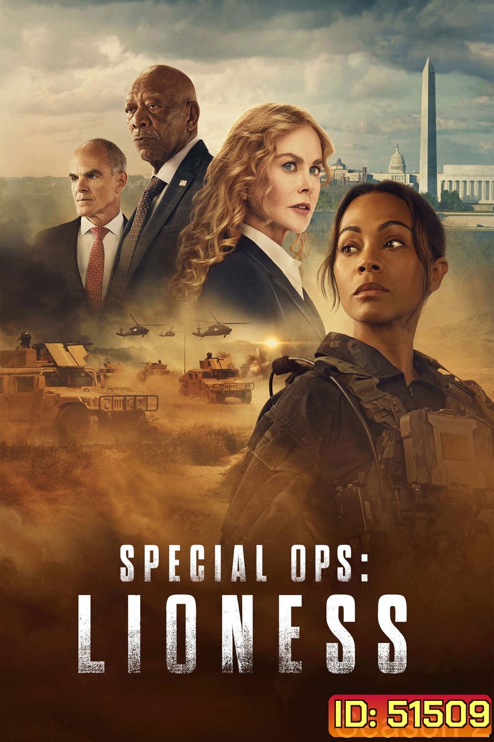 Special Ops : Lioness Season 2 (2024) 8 ตอนจบ