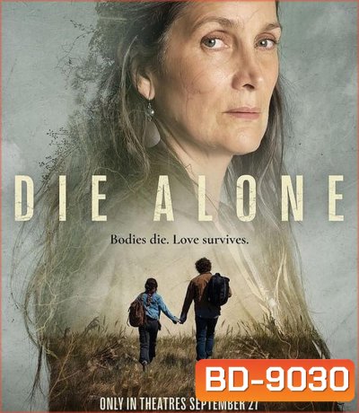 Die Alone (2024)