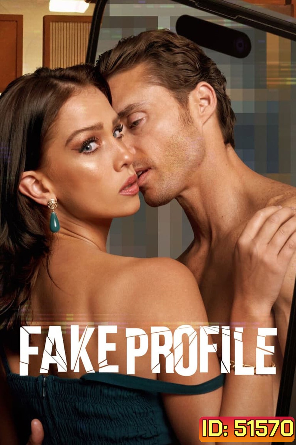 Fake Profile เฟค โปรไฟล์ (2023) 10 ตอนจบ
