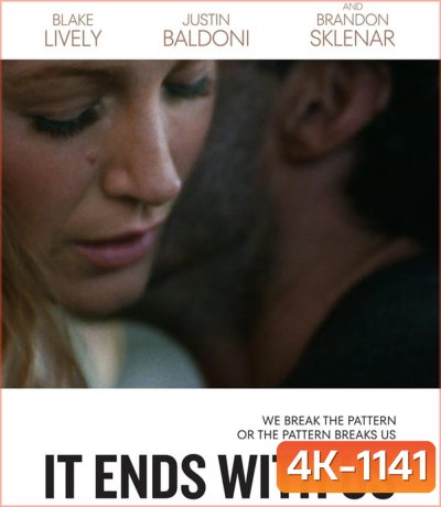 It Ends with Us ร่องรอยแห่งรักเรา (2024)