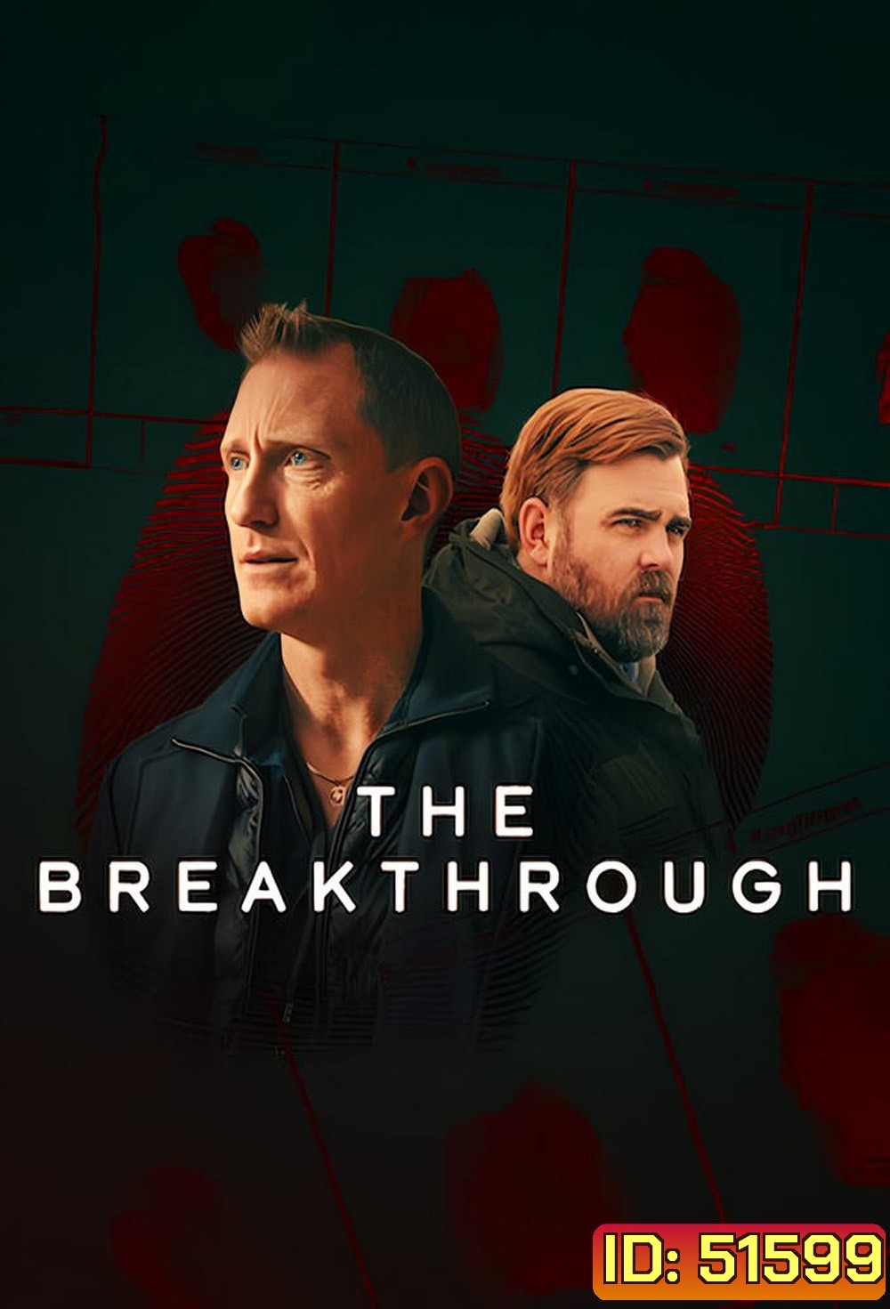 รากเหง้าฆาตกร The Breakthrough (2025) 4 ตอน