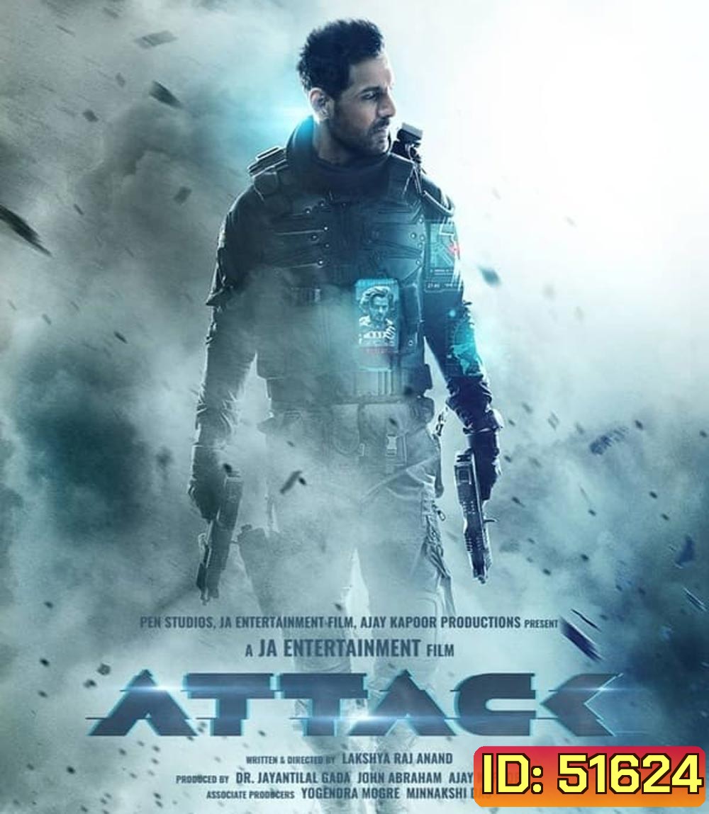 Attack Part 1 หน่วยพิฆาต เอไอ ระห่ำโหด (2022)