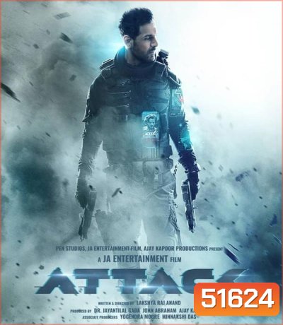 Attack Part 1 หน่วยพิฆาต เอไอ ระห่ำโหด (2022)