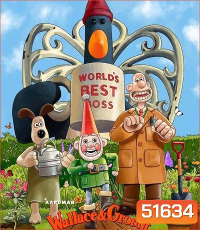Wallace & Gromit แค้นติดปีก