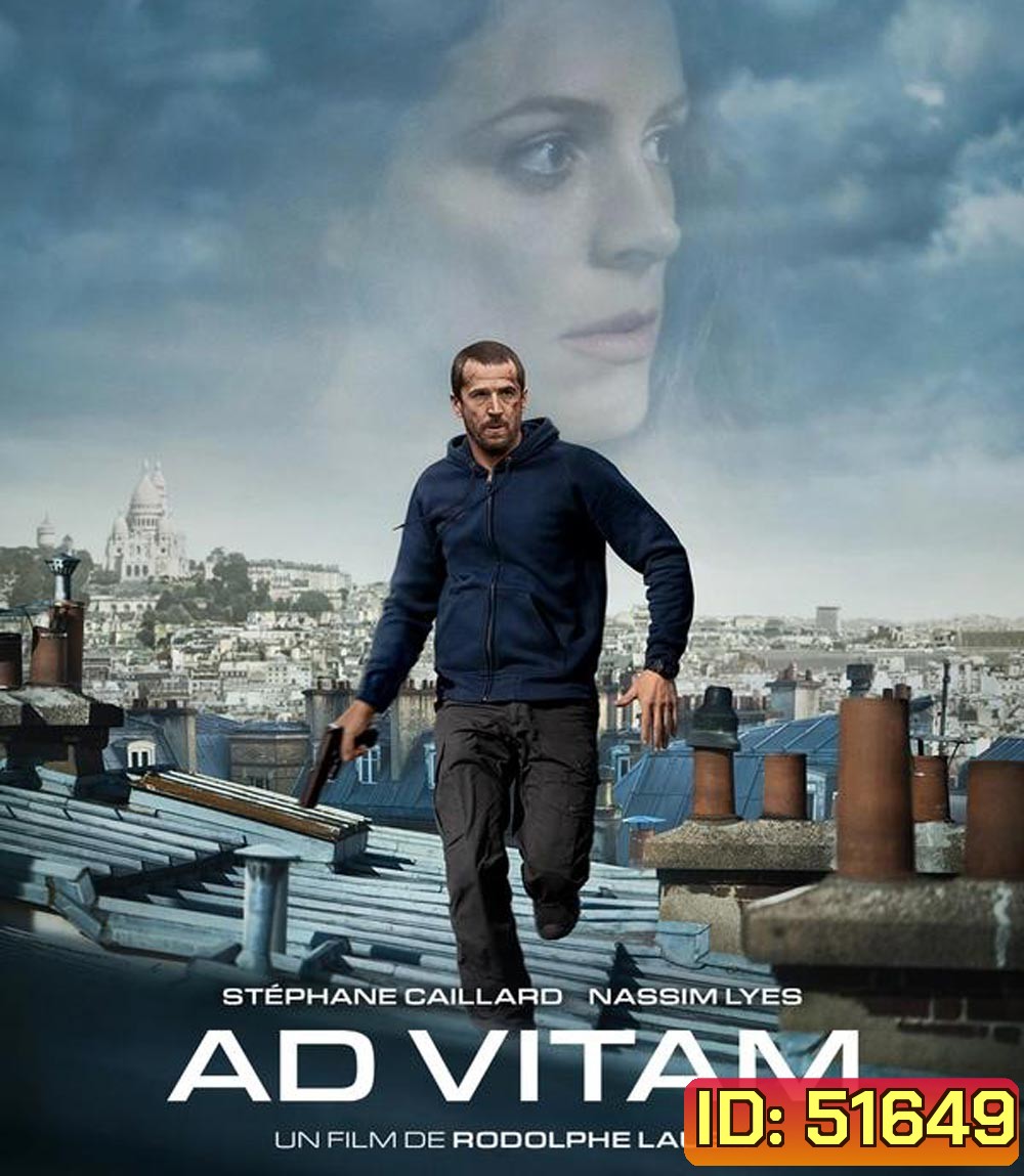 Ad Vitam ปฏิบัติการเพื่อชีวิต (2025)