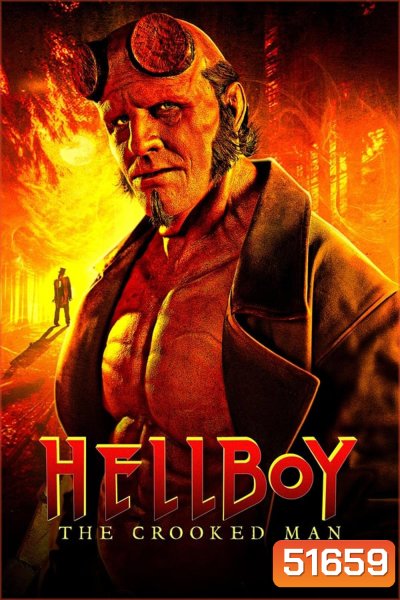 Hellboy The Crooked Man ฮลล์บอย นรกปราบนรก (2024)