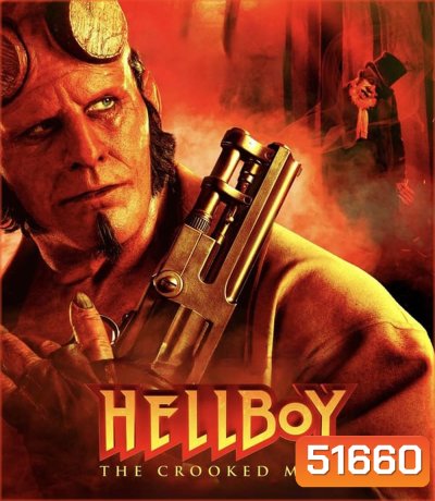 Hellboy The Crooked Man ฮลล์บอย นรกปราบนรก (2024)