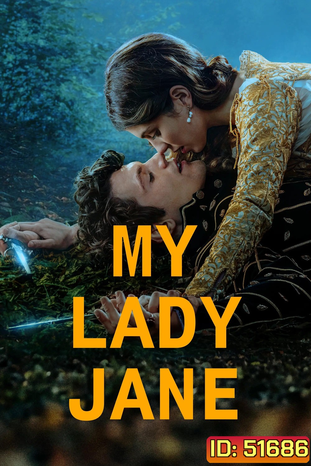 มายเลดี้เจน ราชินีลืมโลก My Lady Jane (2024) 8 ตอน