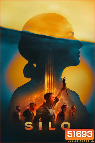 Silo Season 2 (2024) 10 ตอน