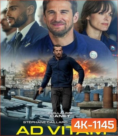 4K - Ad Vitam ปฏิบัติการเพื่อชีวิต (2025) - แผ่นหนัง 4K UHD