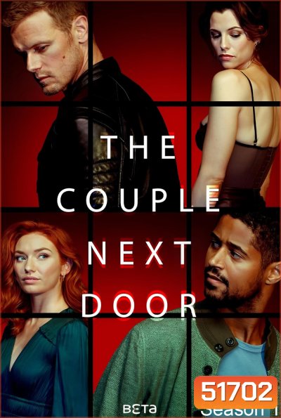 The Couple Next Door Season 1 (2023) 6 ตอนจบ