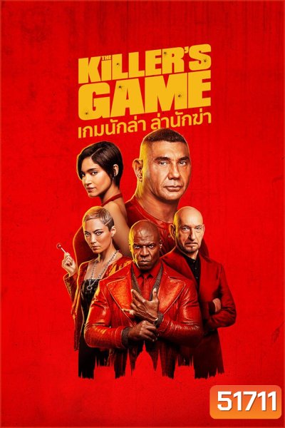The Killer's Game เกมนักล่า ล่านักฆ่า (2024)