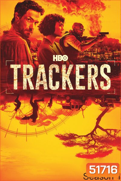 Trackers Season 1 (2019) (13 ตอนจบ)