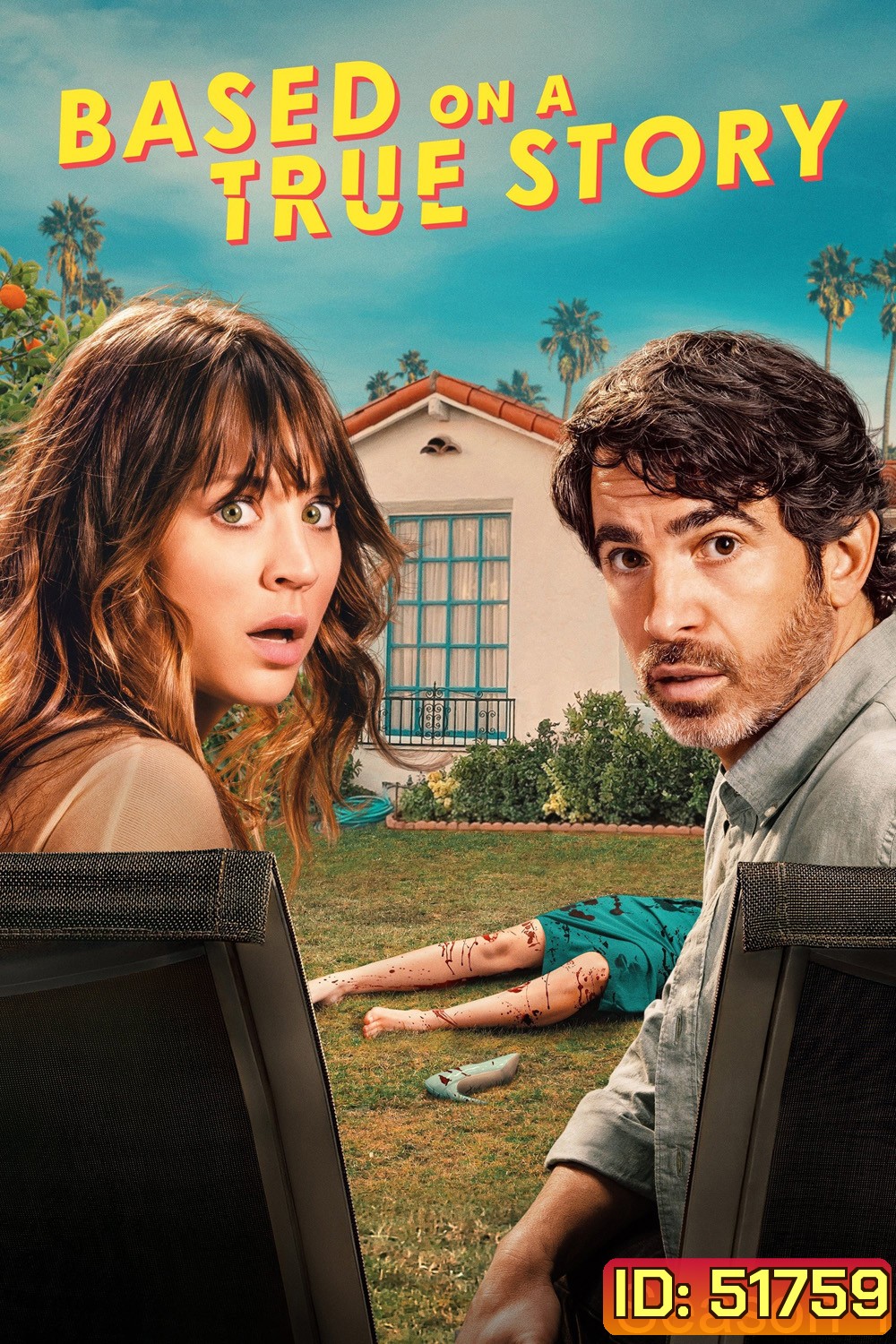 {ตอน 8 มีแค่ซับไทย} Based On A True Story Season 1 แจงจากเรื่องจริง 1 (2023) 8 ตอน
