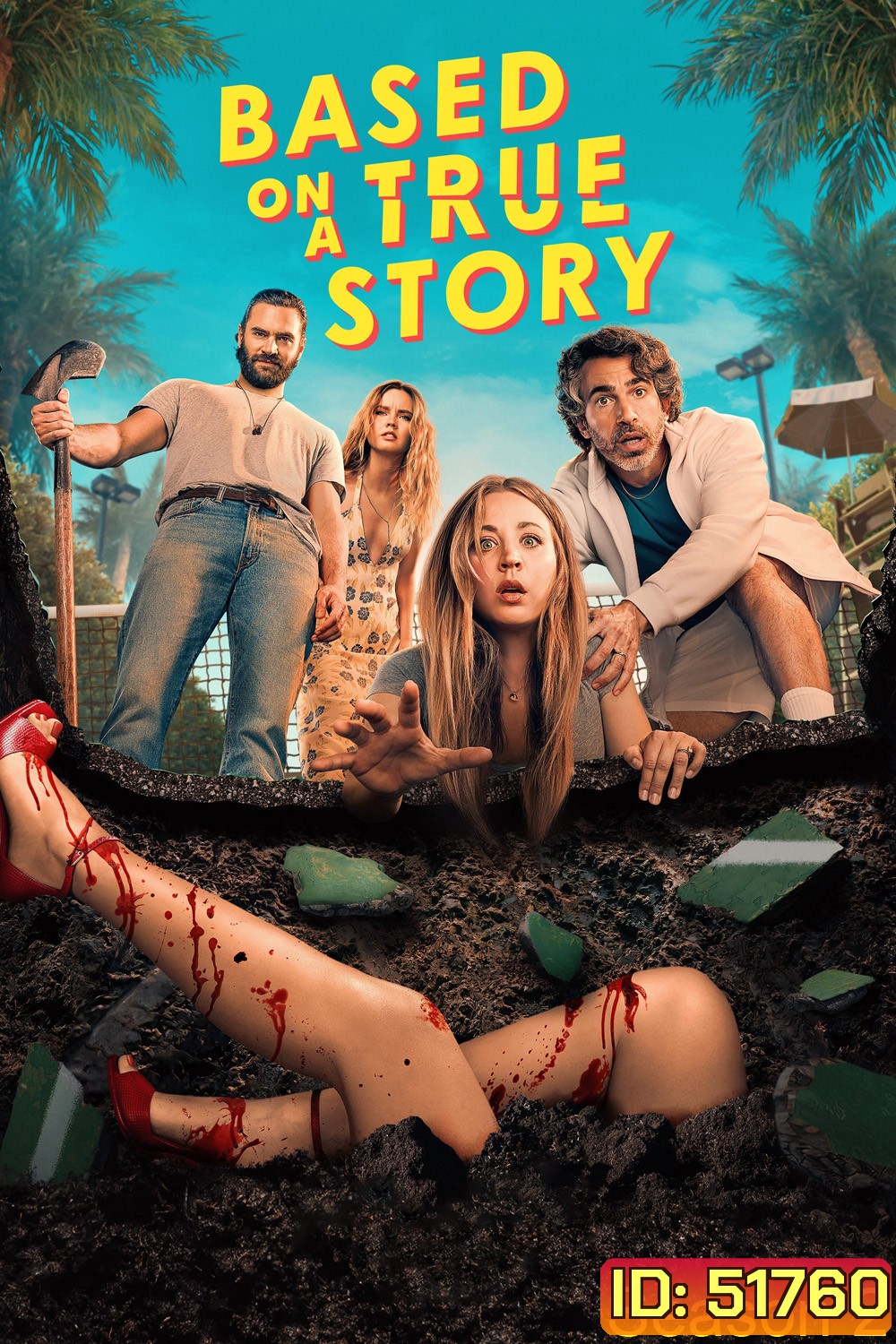 Based On A True Story Season 2 แจงจากเรื่องจริง 2 (2024) 8 ตอน