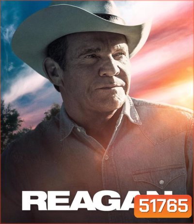 Reagan (2024)