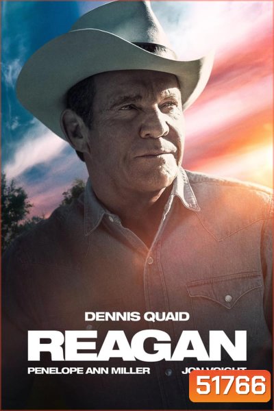 Reagan (2024)