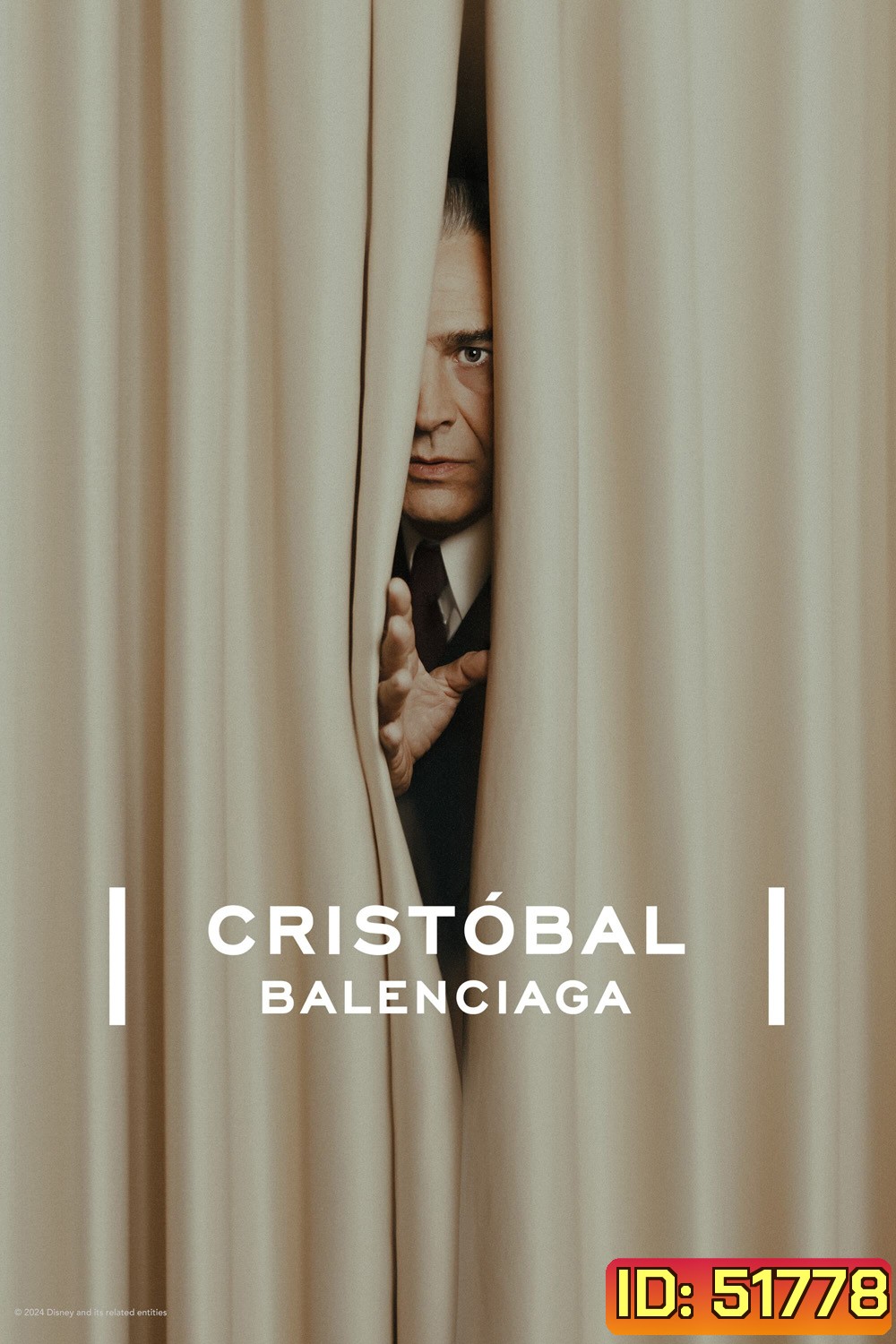 Cristóbal Balenciaga (2024) 6 ตอน