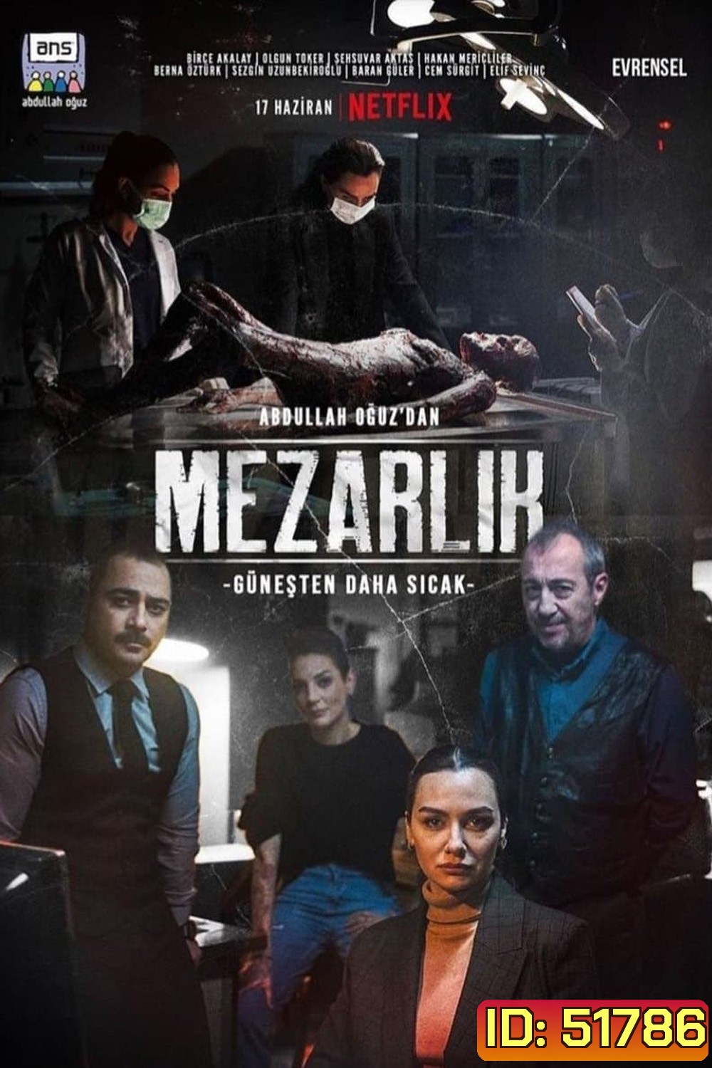 Graveyard สุสาน (2022) 4 ตอน