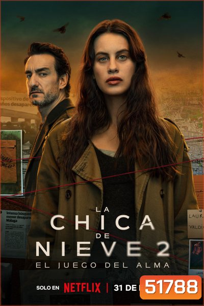 The Snow Girl Season 2 เด็กน้อยที่หายไป ซีซั่น 2 (2025) 6 ตอน
