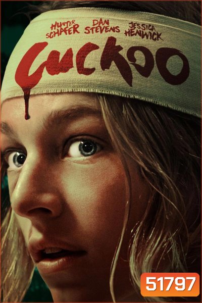 Cuckoo (2024)