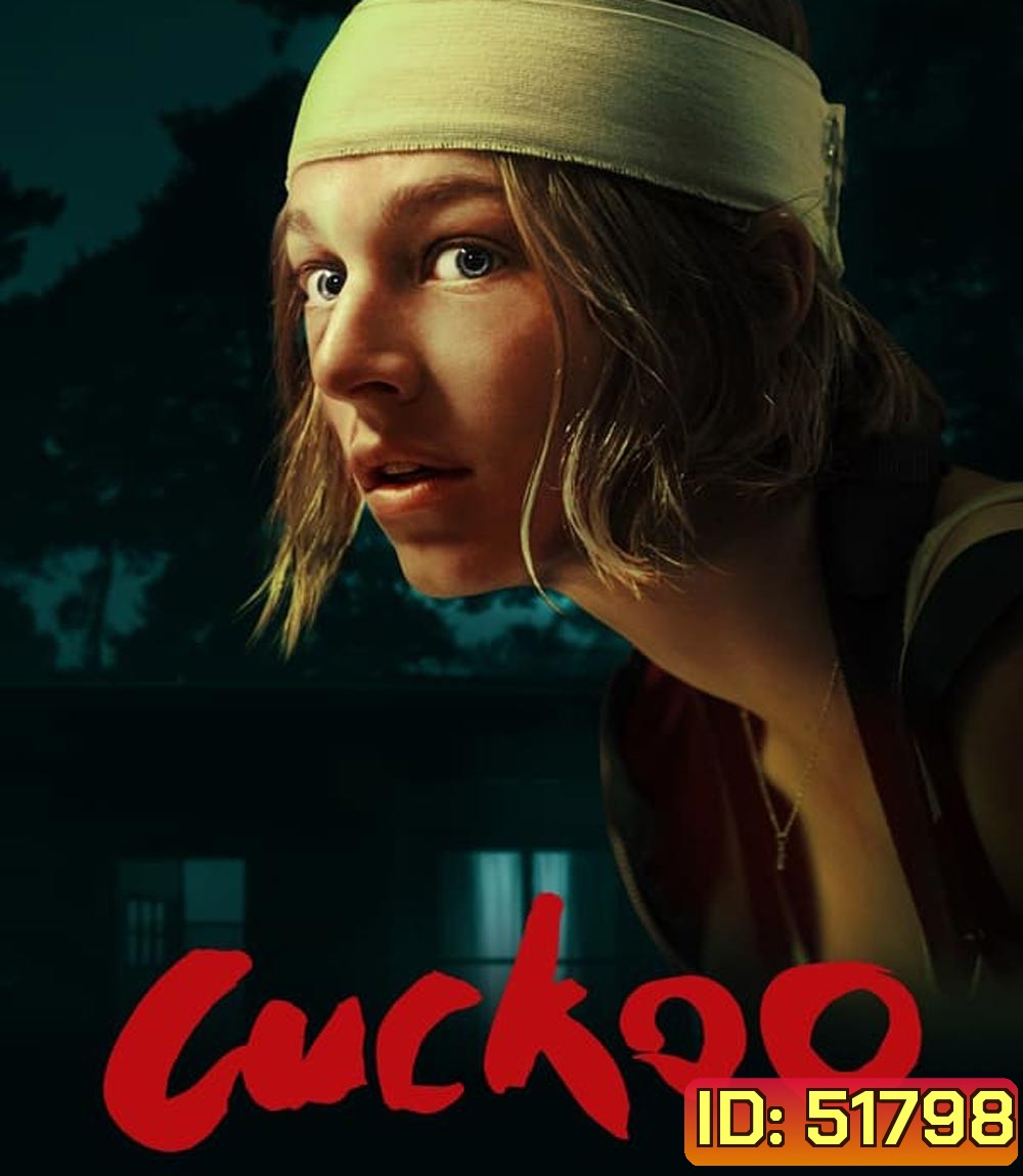 Cuckoo (2024)