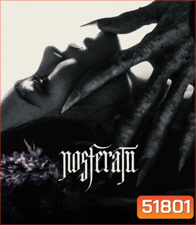 Nosferatu นอสเฟอราตู (2024)