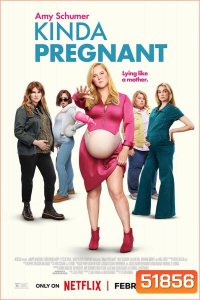 Kinda Pregnant (2025) สตรีมีคัน