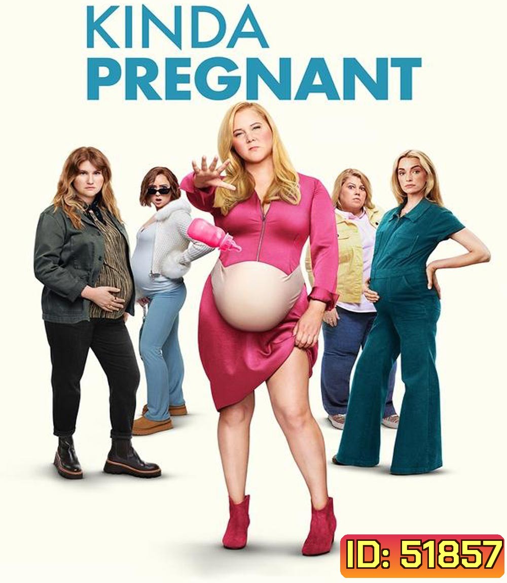Kinda Pregnant (2025) สตรีมีคัน